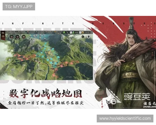 如何在九游数字站中取得高分?这里有你必备的技巧与策略分享