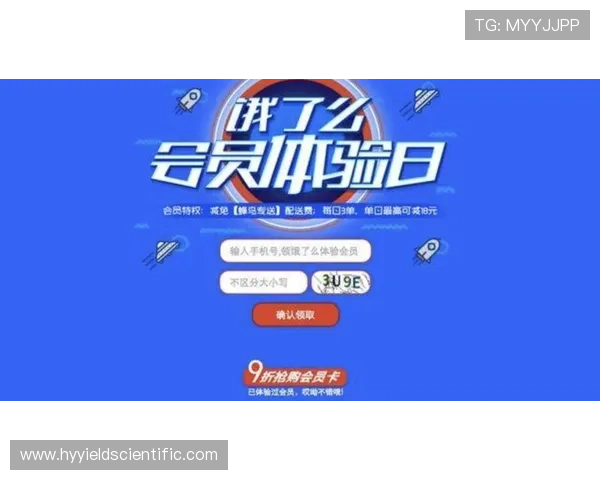 ag视讯贵宾厅最新优惠活动及会员专属福利详细解析 ag视讯贵宾厅最新优惠活动及会员专属福利详细解析