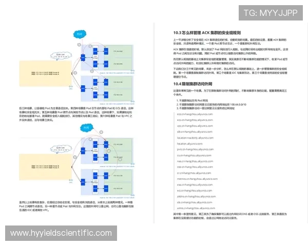 全面解析ku视讯的技术优势与未来发展趋势,助你掌握行业动态 全面解析ku视讯的技术优势与未来发展趋势,助你掌握行业动态