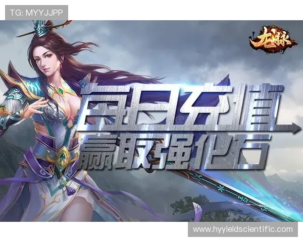 探索九游官网下载的魅力,享受互动与竞技的震撼体验 探索九游官网下载的魅力,享受互动与竞技的震撼体验