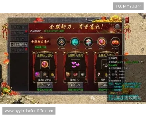 旗舰厅ag网页版优惠活动不断,丰富的奖励机制助力玩家轻松赢取丰厚奖金 旗舰厅ag网页版优惠活动不断,丰富的奖励机制助力玩家轻松赢取丰厚奖金