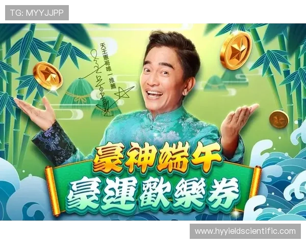 畅玩九游真人平台,感受真实赌场的魅力