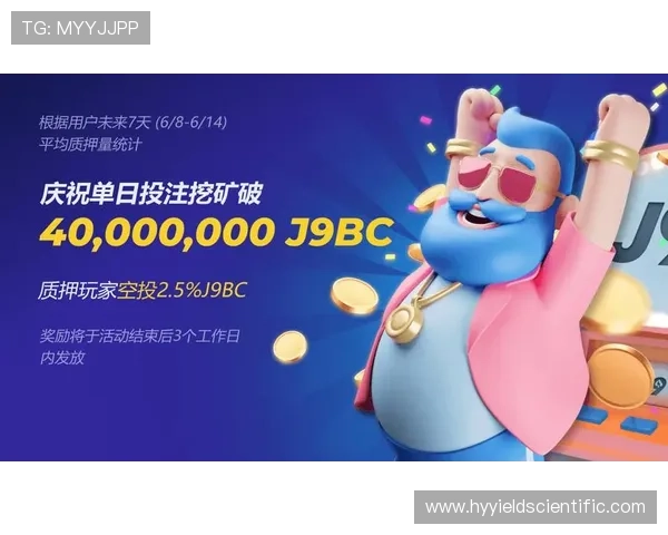 j9九游会入口最新登录指南,帮助玩家轻松进入九游会平台体验精彩游戏 j9九游会入口最新登录指南,帮助玩家轻松进入九游会平台体验精彩游戏