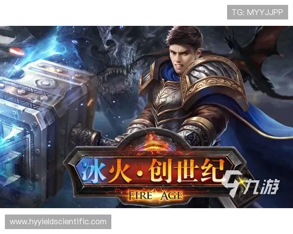 九游app官方下载安卓安全快速,轻松下载安装无忧体验推荐