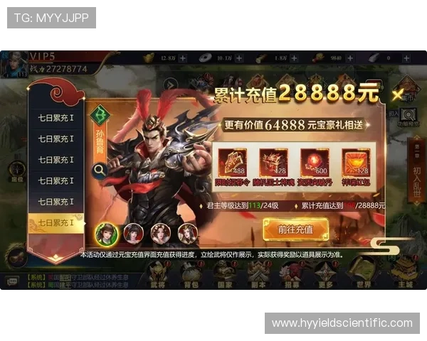 九游会注册网址最新版本上线，轻松注册开启精彩游戏之旅