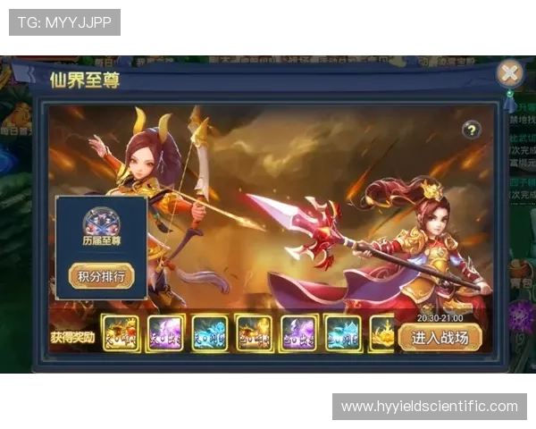 九游会集团登录入口最新指南，轻松实现账号安全快速登录体验