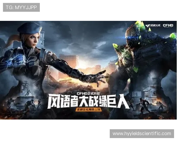 九游体育官网优惠活动不断，丰富奖励等你领取，助力玩家轻松升级游戏等级