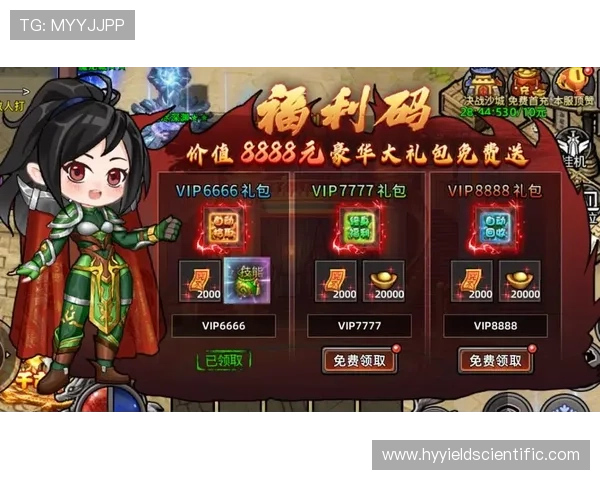 九游官网app最新优惠活动推荐,享受专属礼包和丰富的游戏福利内容