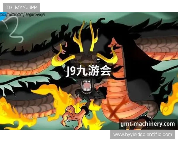 J9九游正规网址安全可靠,保障玩家游戏体验的最佳选择