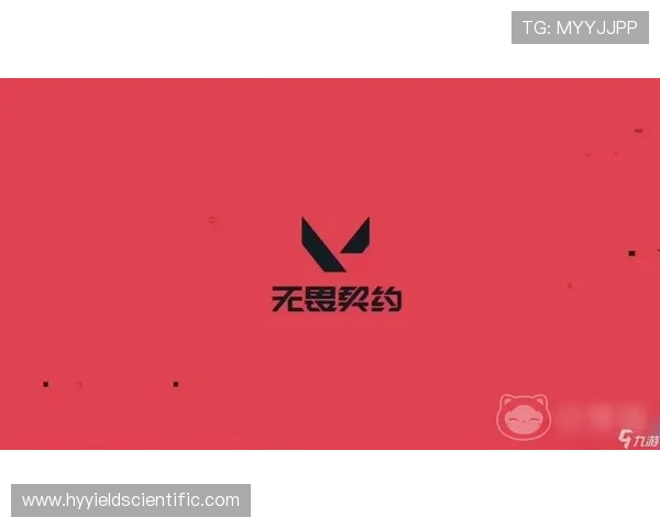 九游会官网j9九游会用户注册流程详解与账号安全保护措施