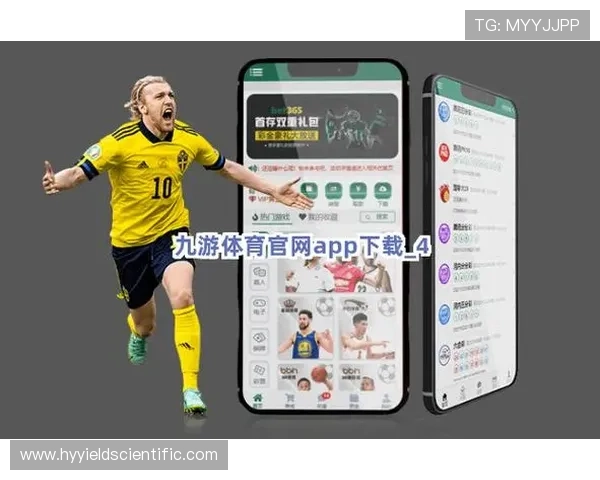 九游体育平台网页版安全稳定保障用户信息和资金安全的最佳选择 九游体育平台网页版安全稳定保障用户信息和资金安全的最佳选择