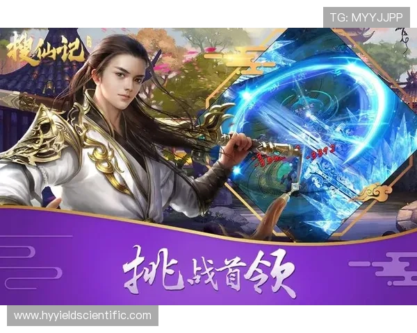 九游会软件多平台兼容,支持手机、平板和电脑多设备同步登录 九游会软件多平台兼容,支持手机、平板和电脑多设备同步登录