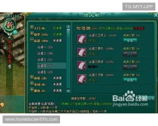 九游十三水高手技巧分享让你快速提升牌技水平 九游十三水高手技巧分享让你快速提升牌技水平