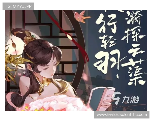 九游娱乐app下载官方最新版,安全稳定的游戏下载平台推荐 九游娱乐app下载官方最新版,安全稳定的游戏下载平台推荐