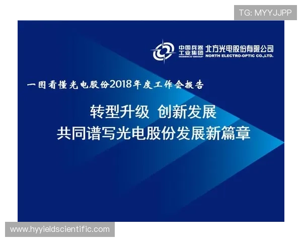 J9九游客户端最新版本下载安装指南及常见问题解决方案 J9九游客户端最新版本下载安装指南及常见问题解决方案