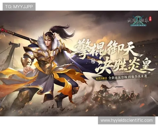 九游app官方入口最新版本下载安装指南，确保玩家畅享无忧游戏体验