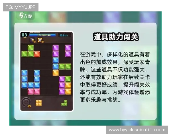 九游J9老哥俱乐部：助力玩家提升游戏技巧与获得最新游戏资讯的最佳选择