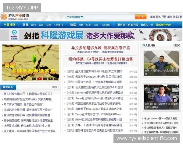 九游会在线官网常见问题与客服支持全方位解答帮助你解决游戏中遇到的各种问题