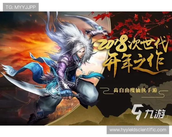 九游在线网页游戏免费试玩平台提供丰富多样的热门网页游戏选择指南