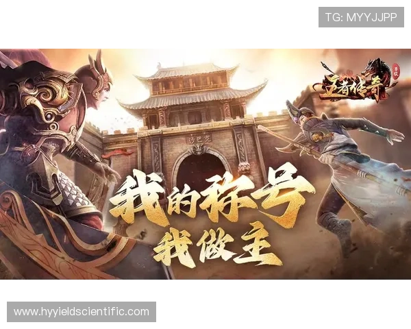 九游娱乐在线官网定期举办线上线下活动，增强玩家社区的互动与交流