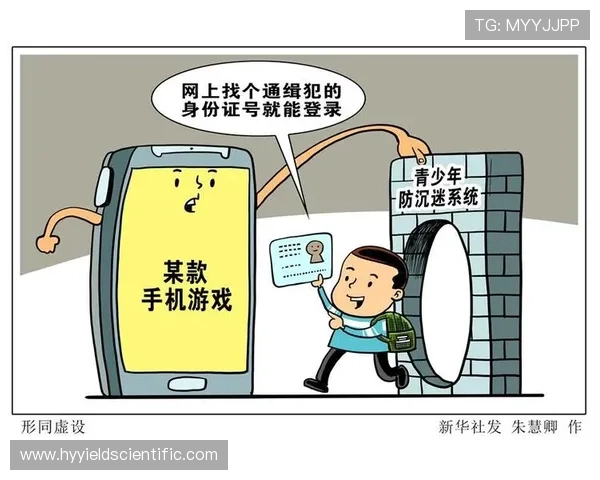 九游娱乐真人版全站登录遇到问题怎么办?详细解决方案帮你顺利登录 九游娱乐真人版全站登录遇到问题怎么办?详细解决方案帮你顺利登录