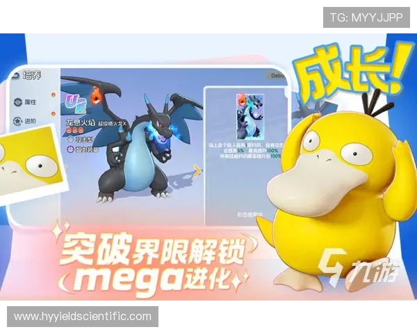 九游官方游戏平台助力玩家轻松下载、安装和管理各种热门手游与精品游戏