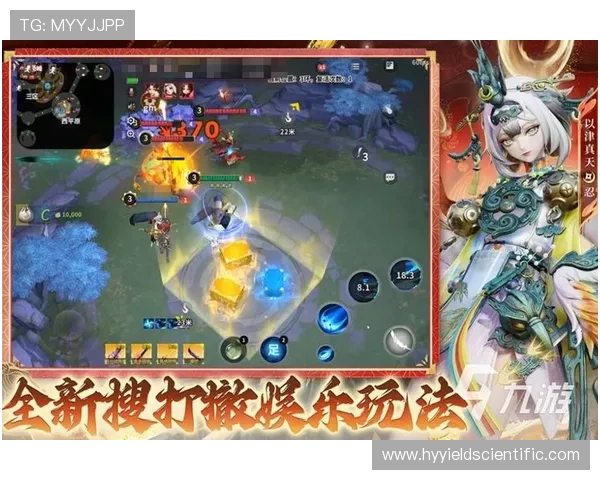 九游官网线上网址下载最新游戏资源,丰富多样的游戏选择推荐 九游官网线上网址下载最新游戏资源,丰富多样的游戏选择推荐