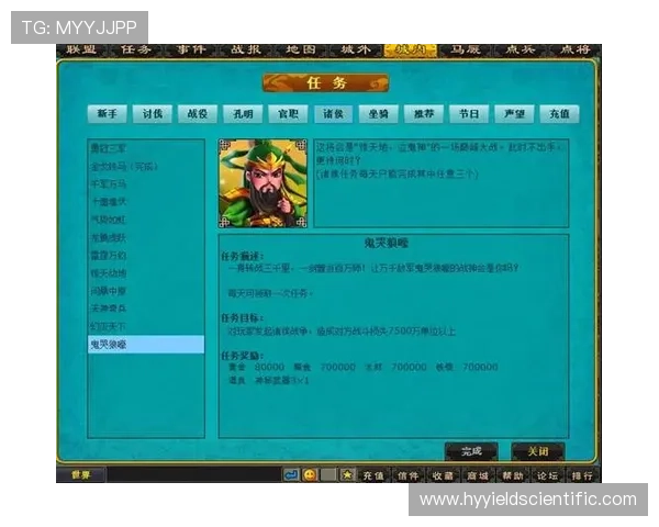 九游官网平台新上线游戏介绍及试玩体验分享帮助玩家选择 九游官网平台新上线游戏介绍及试玩体验分享帮助玩家选择