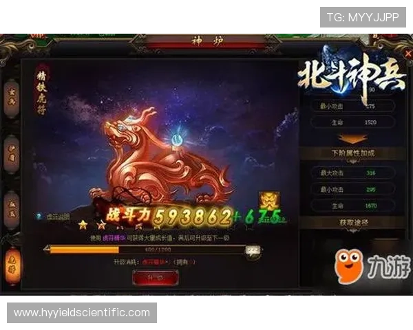 九游手游平台a游戏充值攻略与优惠券领取方法详解提升你的游戏体验 九游手游平台a游戏充值攻略与优惠券领取方法详解提升你的游戏体验