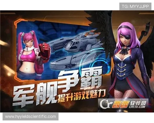 九游旗舰厅客户端与其他游戏平台的区别与优势分析,选择更适合你的游戏平台