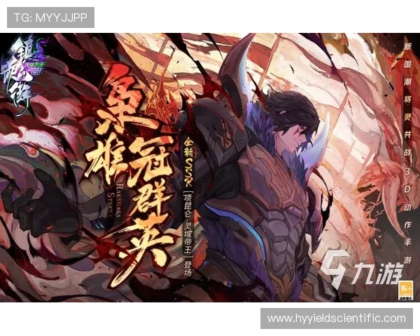 九游网ag登陆成功后如何快速找到心仪的游戏内容