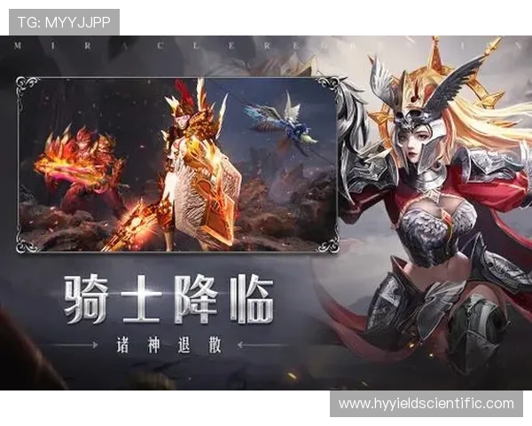 九游网页平台在游戏更新与维护中的作用与优势