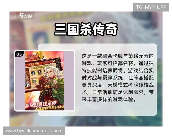 九游血流成河：多样化的角色选择和丰富的装备系统等你来挑战