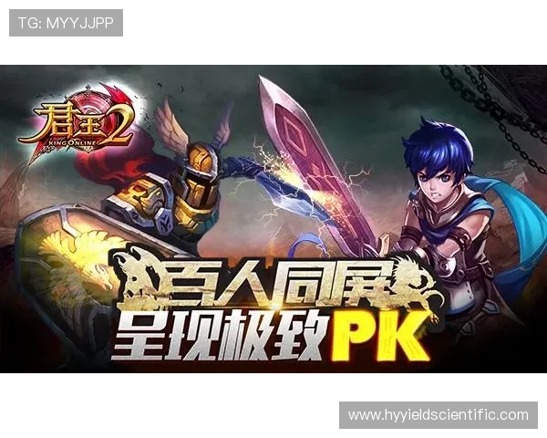 j9九游会游戏公司为玩家提供的优质服务与客户支持体系