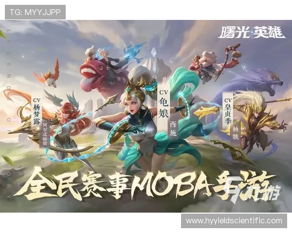 九游app下载版官方安全可靠，保障用户隐私与游戏体验的最佳选择