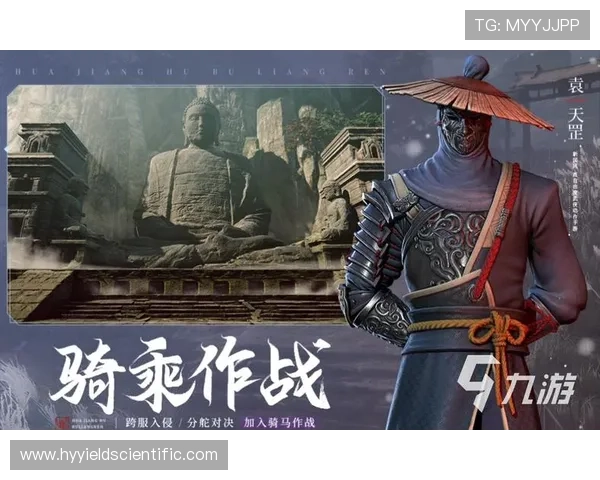 九游会官网下载流程指南，帮助新手快速安装体验优质游戏内容