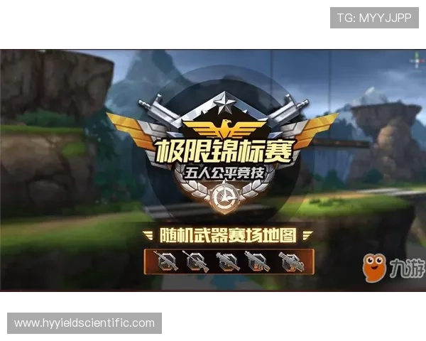 九游体育携手打造专业体育数据分析平台，助力运动员和教练提升竞技水平