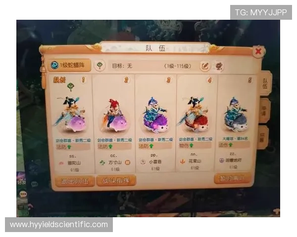 九游官网梦幻西游最新版本上线，丰富内容玩法全面升级，助你轻松畅玩经典回合制游戏体验