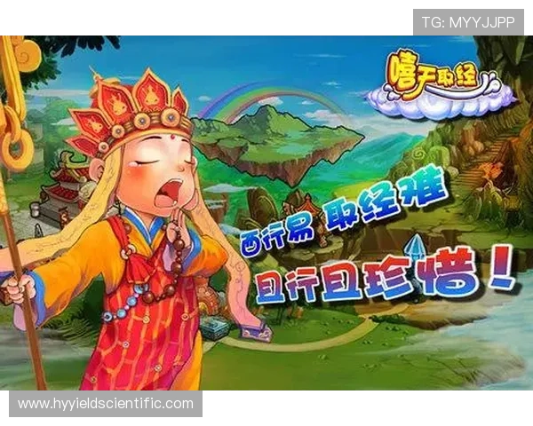 ag九游会游戏攻略大全分享帮助新手快速上手畅玩无限乐趣 ag九游会游戏攻略大全分享帮助新手快速上手畅玩无限乐趣