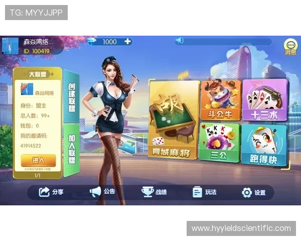 J9九游手机版下载全新界面优化,提升游戏流畅度与操作体验的最佳选择 J9九游手机版下载全新界面优化,提升游戏流畅度与操作体验的最佳选择