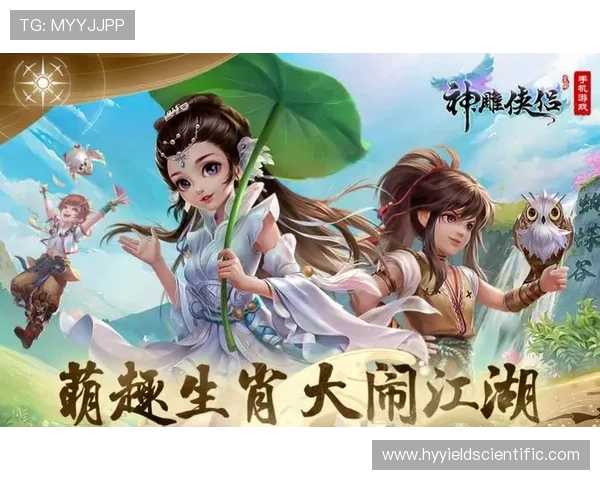 九游app下载版官方正式上线,提供安全稳定的游戏下载体验与最新游戏资讯 九游app下载版官方正式上线,提供安全稳定的游戏下载体验与最新游戏资讯