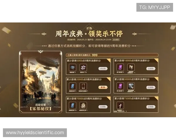 九游会官网最新优惠活动推荐助你享受丰富奖励和专属福利
