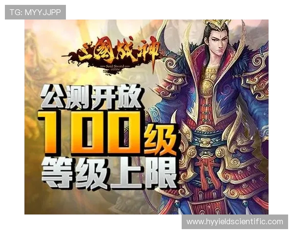 九游国际备用平台如何保障玩家账号安全与游戏公平性 九游国际备用平台如何保障玩家账号安全与游戏公平性
