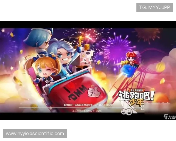 九游娱乐app官网用户评价与反馈汇总帮助新用户选择优质游戏资源 九游娱乐app官网用户评价与反馈汇总帮助新用户选择优质游戏资源