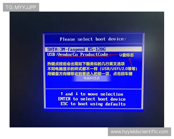 九游电脑版下载安装到桌面后如何设置快捷方式实现一键登录游戏